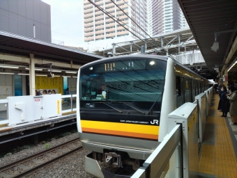 武蔵小杉駅から尻手駅の乗車記録(乗りつぶし)写真