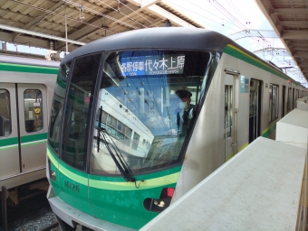 綾瀬駅から代々木上原駅の乗車記録(乗りつぶし)写真
