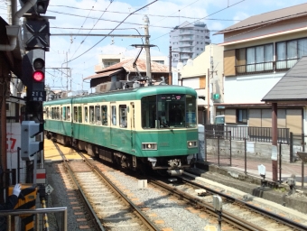 江ノ島駅から鎌倉駅の乗車記録(乗りつぶし)写真