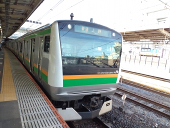 大宮駅から上野駅の乗車記録(乗りつぶし)写真