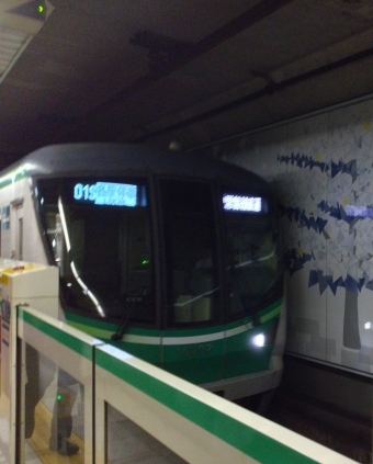 明治神宮前駅から綾瀬駅の乗車記録(乗りつぶし)写真