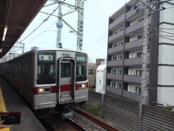 曳舟駅から東向島駅の乗車記録(乗りつぶし)写真