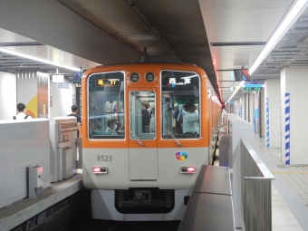 大阪梅田駅から魚崎駅の乗車記録(乗りつぶし)写真