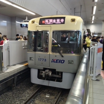 渋谷駅から駒場東大前駅の乗車記録(乗りつぶし)写真