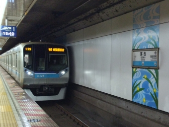 落合駅から飯田橋駅の乗車記録(乗りつぶし)写真