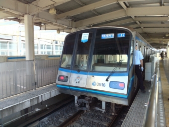 桜木町駅から新羽駅の乗車記録(乗りつぶし)写真