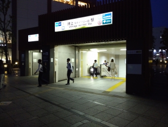 蔵前駅から押上駅の乗車記録(乗りつぶし)写真