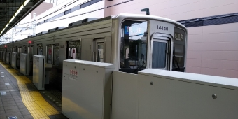 成増駅から和光市駅の乗車記録(乗りつぶし)写真