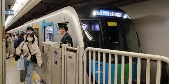 池袋駅から東新宿駅:鉄道乗車記録の写真