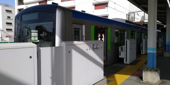 船橋駅から新鎌ケ谷駅の乗車記録(乗りつぶし)写真