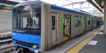 新鎌ケ谷駅から増尾駅の乗車記録(乗りつぶし)写真