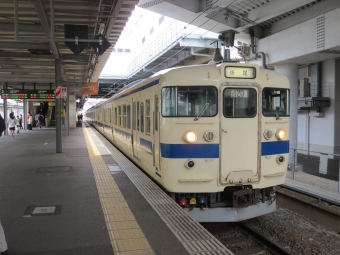 門司港駅から黒崎駅の乗車記録(乗りつぶし)写真