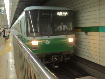 三宮駅から西神南駅の乗車記録(乗りつぶし)写真