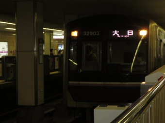 東梅田駅から大日駅の乗車記録(乗りつぶし)写真