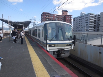三ノ宮駅から梅小路京都西駅の乗車記録(乗りつぶし)写真