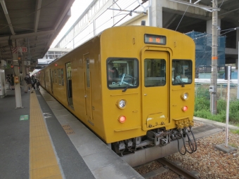 岡山駅から新長田駅の乗車記録(乗りつぶし)写真