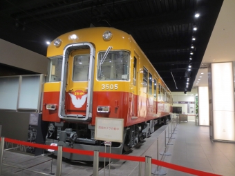 梅田駅から梅田駅の乗車記録(乗りつぶし)写真