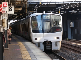新神戸駅から門司港駅の乗車記録(乗りつぶし)写真