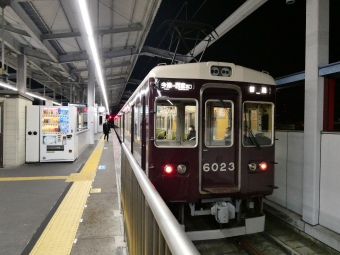 加古川駅から板宿駅の乗車記録(乗りつぶし)写真