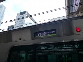 品川駅から秋葉原駅の乗車記録(乗りつぶし)写真