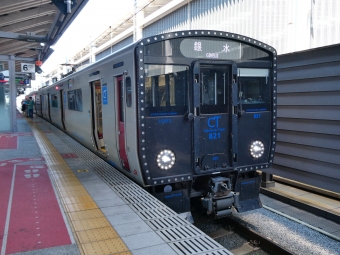 熊本駅から藤崎宮前駅の乗車記録(乗りつぶし)写真