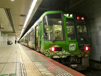 ＪＲ難波駅から新長田駅の乗車記録(乗りつぶし)写真