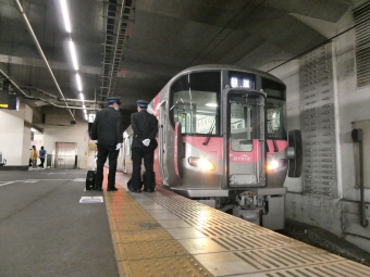 新長田駅から新長田駅の乗車記録(乗りつぶし)写真