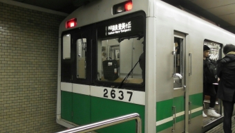 堺筋本町駅から森ノ宮駅の乗車記録(乗りつぶし)写真