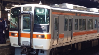 名古屋駅から岡崎駅の乗車記録(乗りつぶし)写真