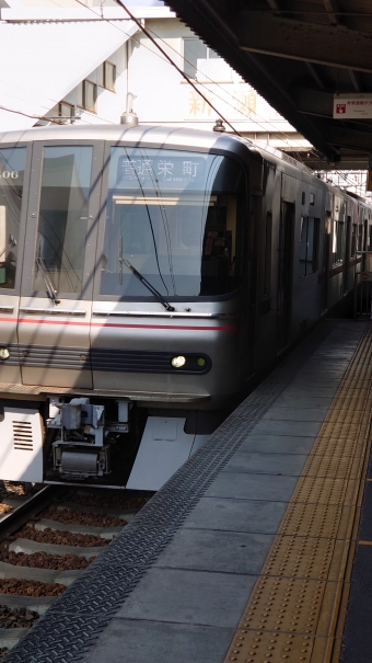 新瀬戸駅から大曽根駅の乗車記録(乗りつぶし)写真