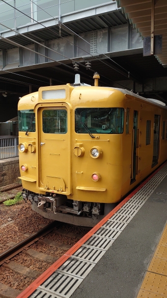 下関駅から徳山駅の乗車記録(乗りつぶし)写真