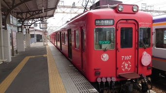 和歌山市駅から和歌山港駅の乗車記録(乗りつぶし)写真