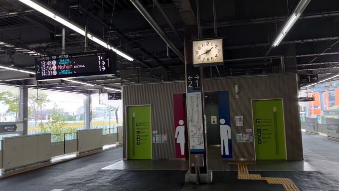 鉄道乗車記録の写真:駅舎・駅施設、様子(1)          