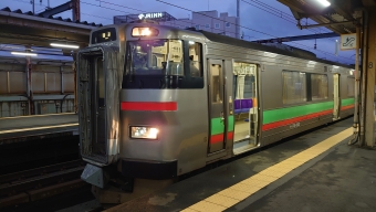 苫小牧駅から新札幌駅の乗車記録(乗りつぶし)写真