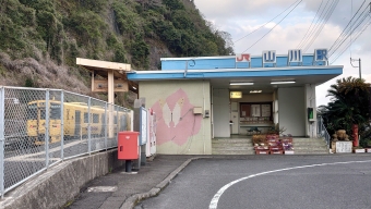 山川駅から枕崎駅の乗車記録(乗りつぶし)写真