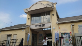 田川後藤寺駅から小倉駅の乗車記録(乗りつぶし)写真