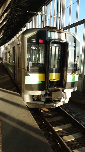 旭川駅から富良野駅の乗車記録(乗りつぶし)写真