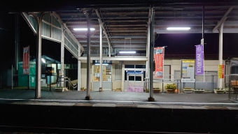 備後落合駅から三次駅の乗車記録(乗りつぶし)写真
