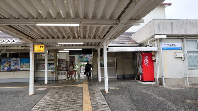 鉄道乗車記録の写真:駅舎・駅施設、様子(4)        