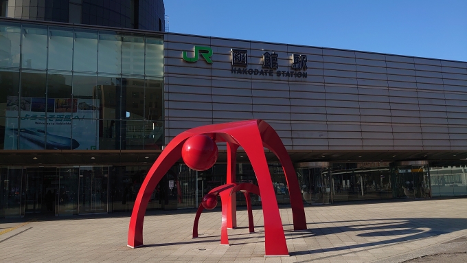 鉄道乗車記録の写真:駅舎・駅施設、様子(1)        