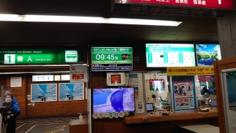 室堂駅から大観峰駅の乗車記録(乗りつぶし)写真
