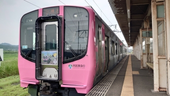 梁川駅から槻木駅の乗車記録(乗りつぶし)写真