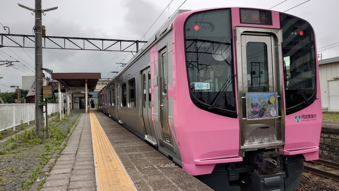 鉄道乗車記録の写真:乗車した列車(外観)(3)        