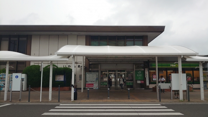 鉄道乗車記録の写真:駅舎・駅施設、様子(3)        