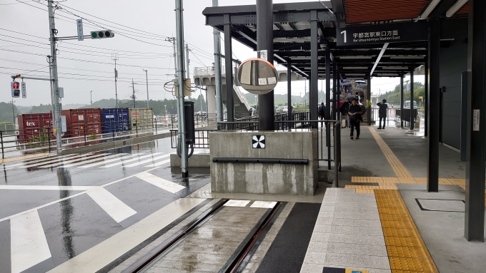 鉄道乗車記録の写真:駅舎・駅施設、様子(5)        