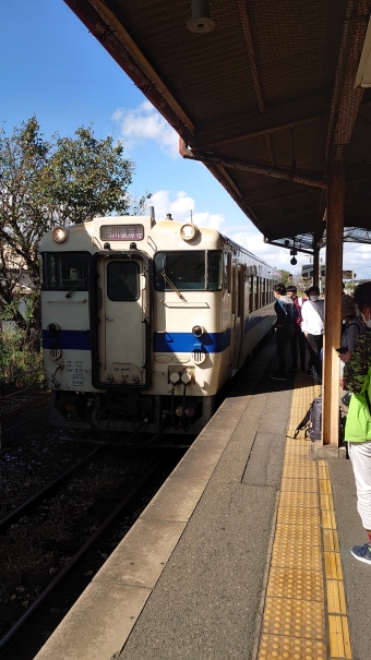 田川後藤寺駅から新飯塚駅の乗車記録(乗りつぶし)写真