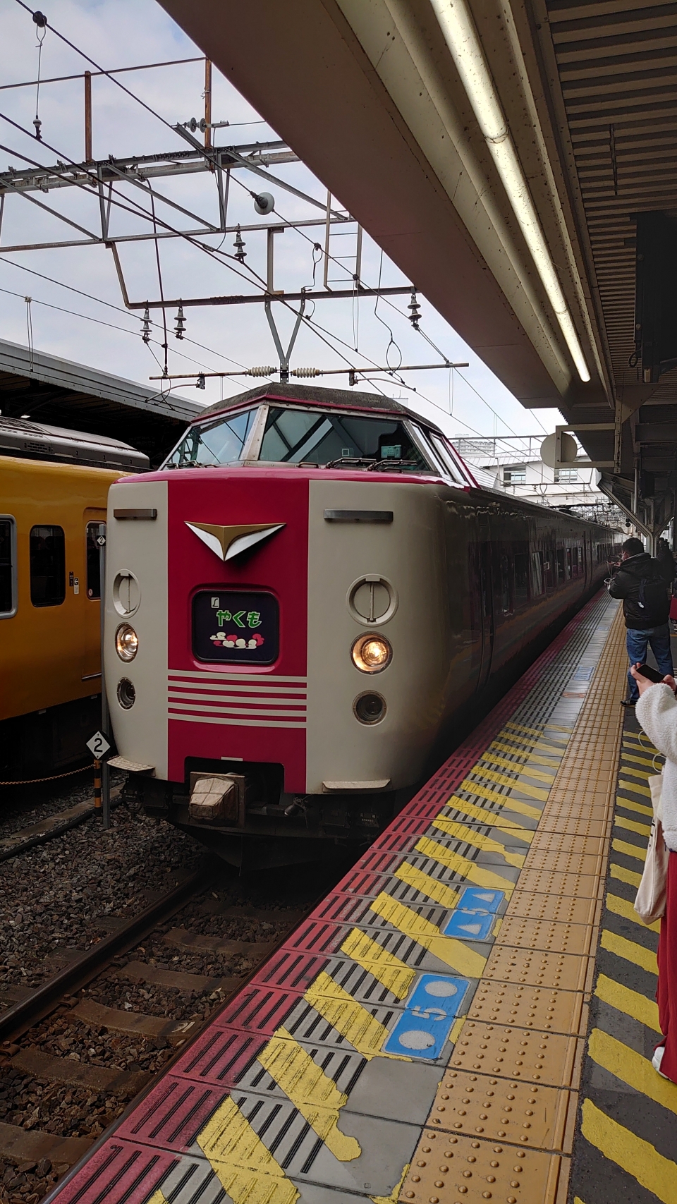 鉄道乗車記録「岡山駅から松江駅」乗車した列車(外観)の写真(2) by uratch 撮影日時:2021年12月10日