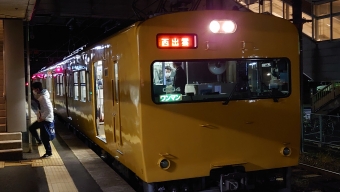 西出雲駅から出雲市駅の乗車記録(乗りつぶし)写真