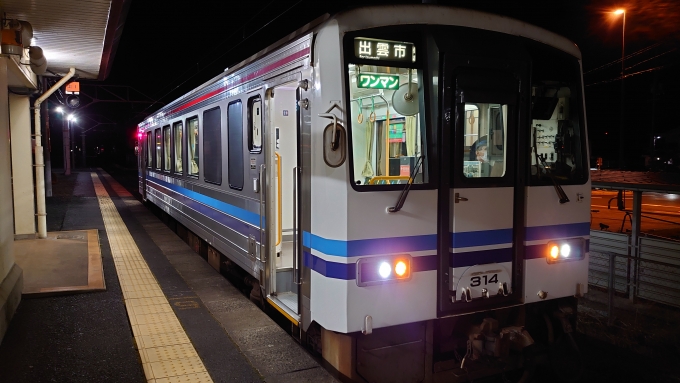 鉄道乗車記録の写真:乗車した列車(外観)(2)        