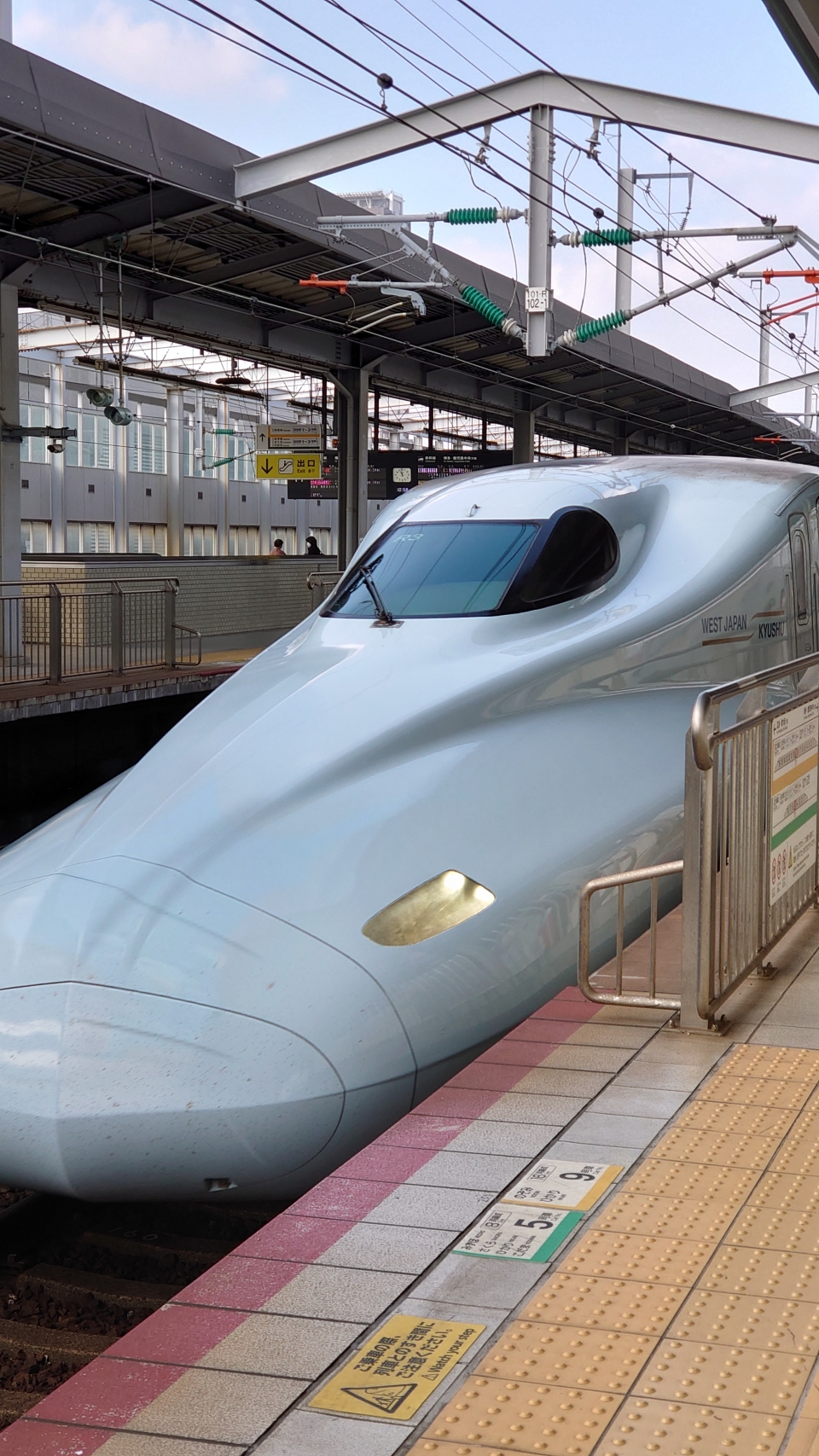 鉄道乗車記録「博多駅から姫路駅」乗車した列車(外観)の写真(1) by uratch 撮影日時:2021年12月12日